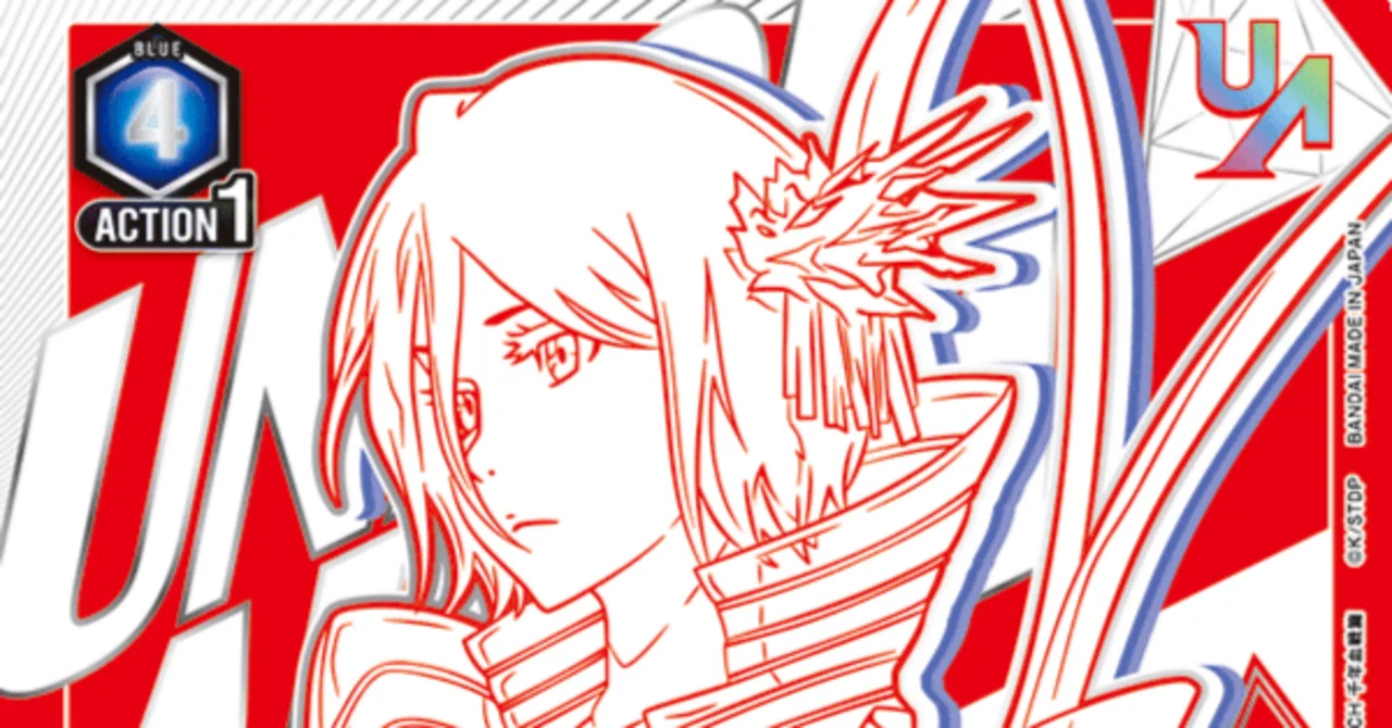 ユニオンアリーナ/BLEACH】今日の一枚 BLC-2-034 朽木ルキア｜あまくさ