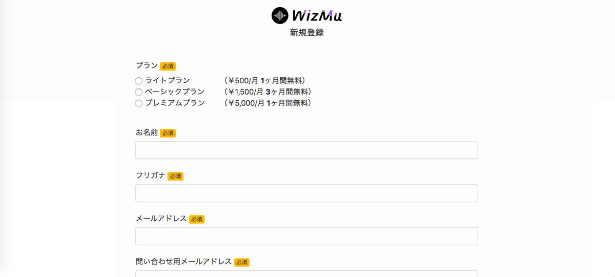 スクリーンショット 2020-05-12 18.26.37