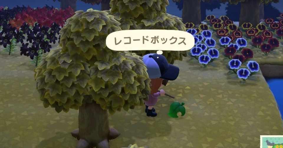 あつ 森 スタンド マイク Article