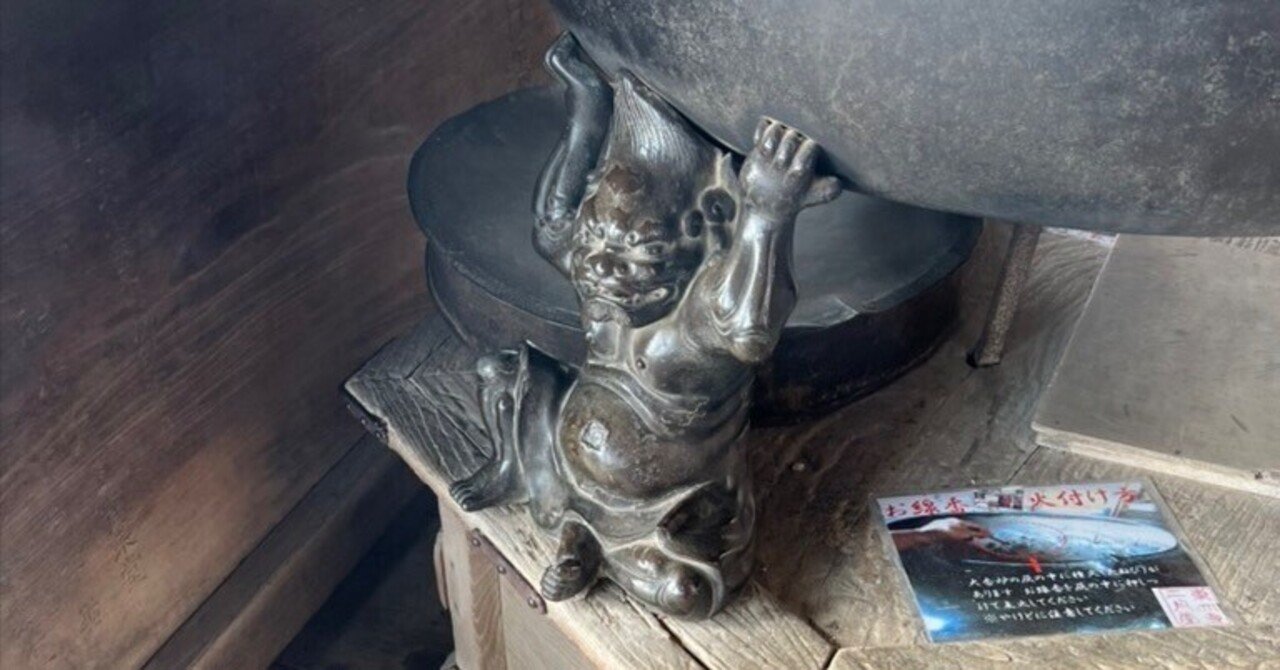 邪鬼が好き｜communi8