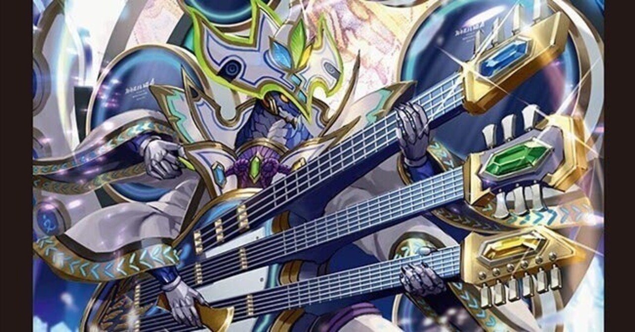 自分用創世竜ループ手順メモ｜ロト