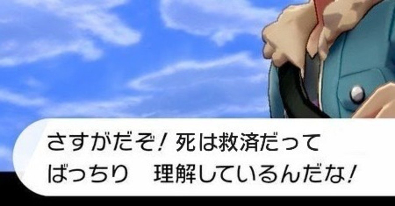 劇作実習所感 第一周目 潤ちゃん ネガティブピンク 旧ヤドン Note