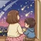 いたち|ふしぎを眺める時間