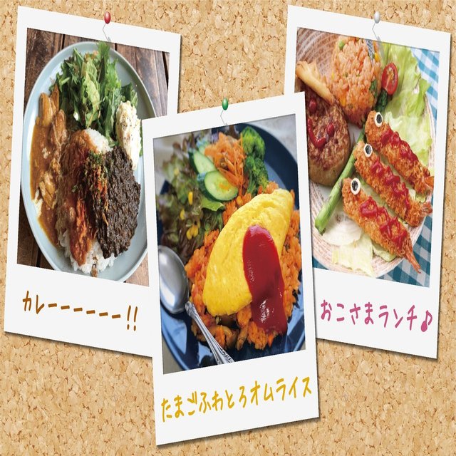 暮らしもっと楽しく イイコトいっぱいワンプレート料理 ナフコ スタッフがイチ押しアイテムで語ってみるnote