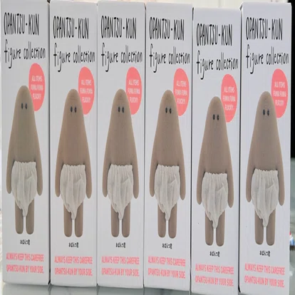 おぱんつ君 フィギュアコレクション BOX版 12個入り2BOX おぱんつ君 フィギュアコレクションBOX買い！｜coqueshio/コケシオ
