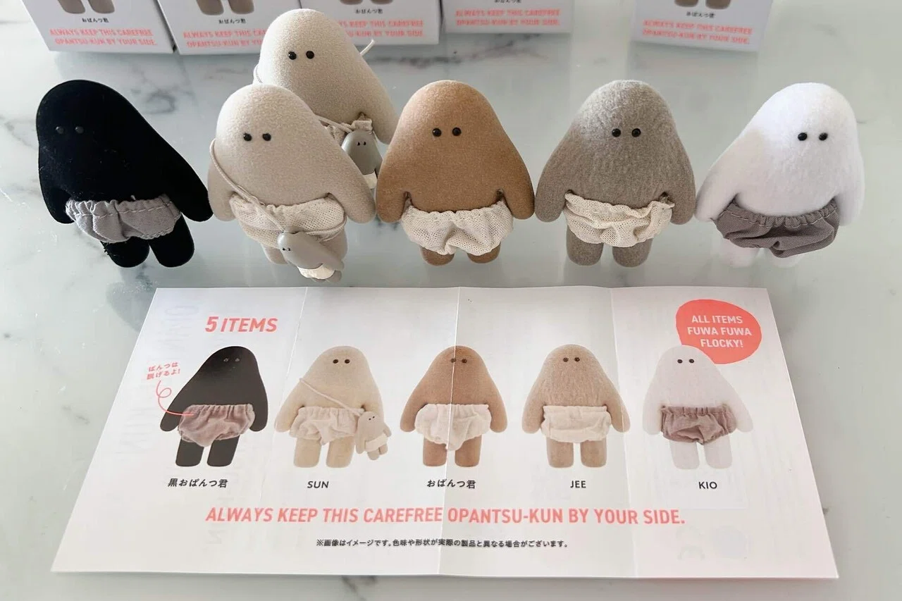 おぱんつ君 フィギュアコレクションBOX買い！｜coqueshio/コケシオ