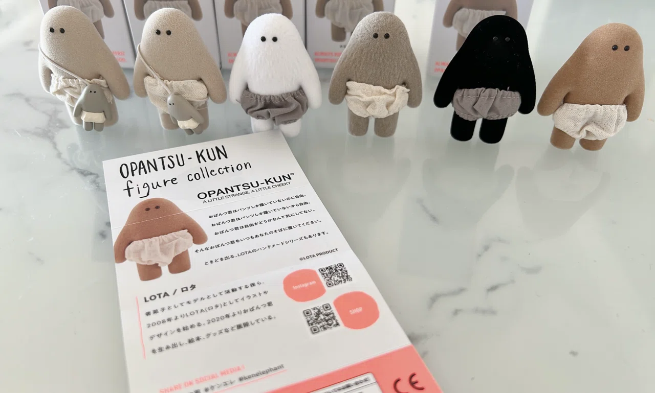 おぱんつ君 フィギュアコレクションBOX買い！｜coqueshio/コケシオ