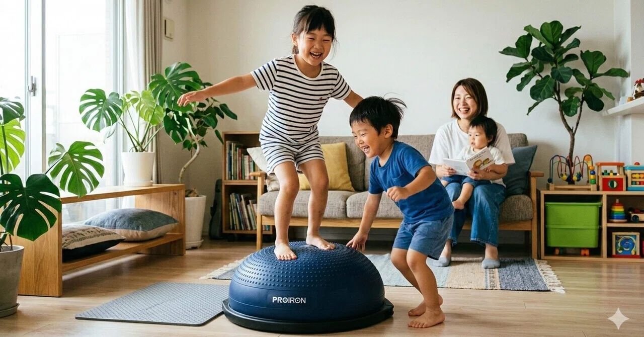 ガチ検証】PROIRONバランスドームを3ヶ月使い倒した結果。大人の