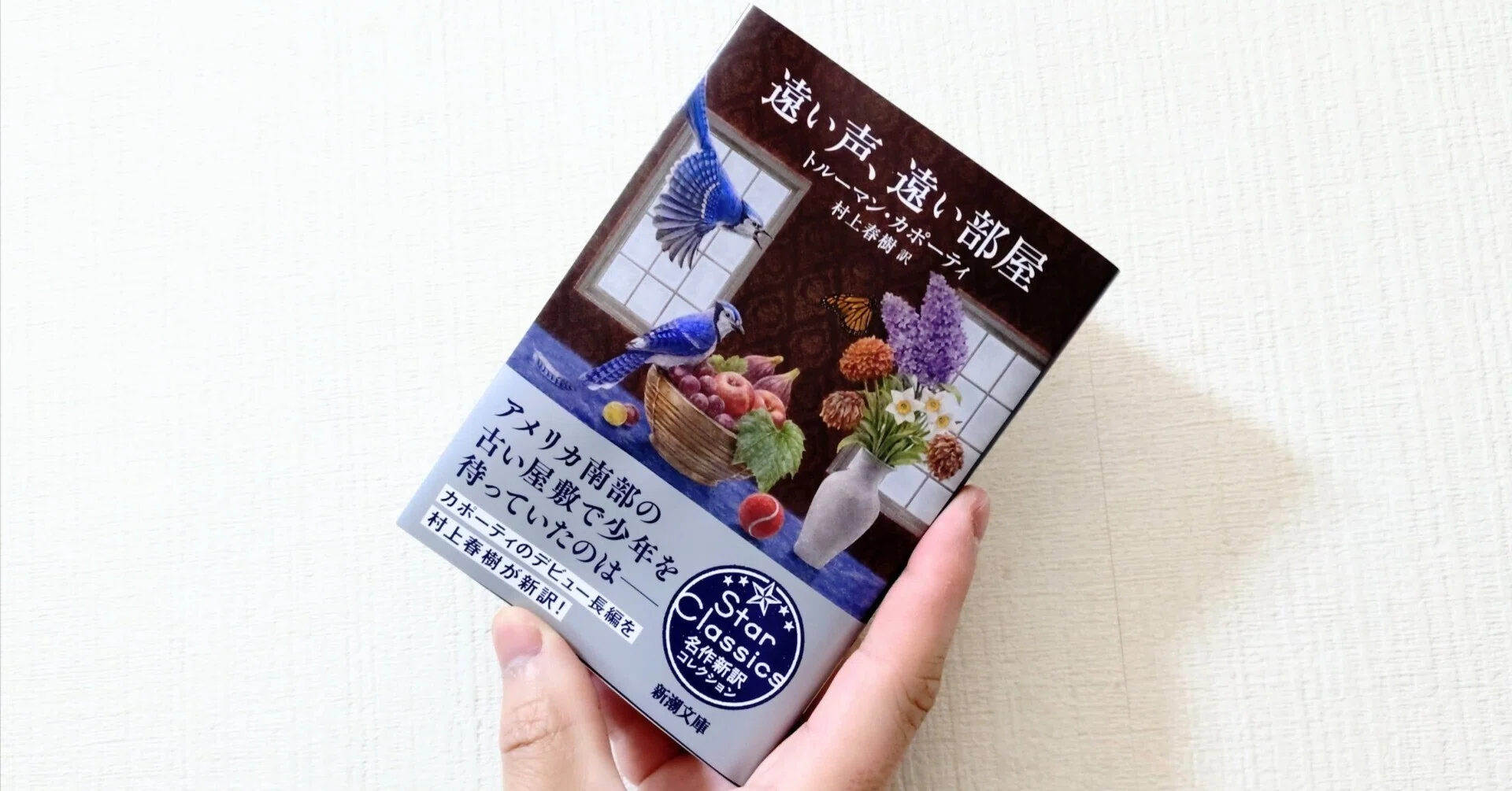 Spiral Fiction Note's 日記（2026年2月15日〜2026年2月28日