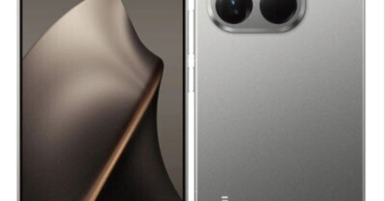 本日見つけた掘り出し物】中古でも最新チップを実感：Xiaomi 15T Pro