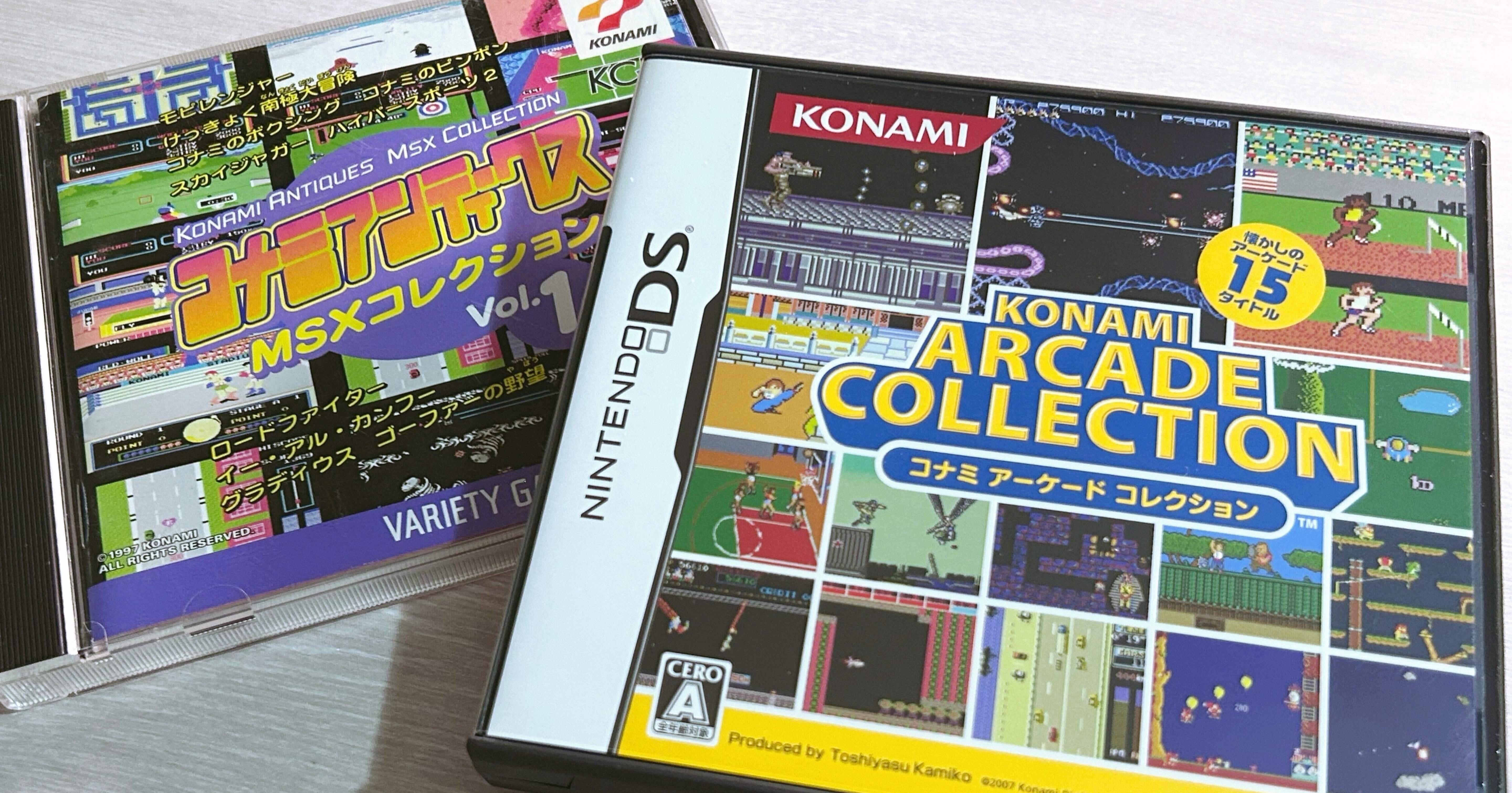 1980年代のコナミゲームが詰まったコレクション作品｜ARK