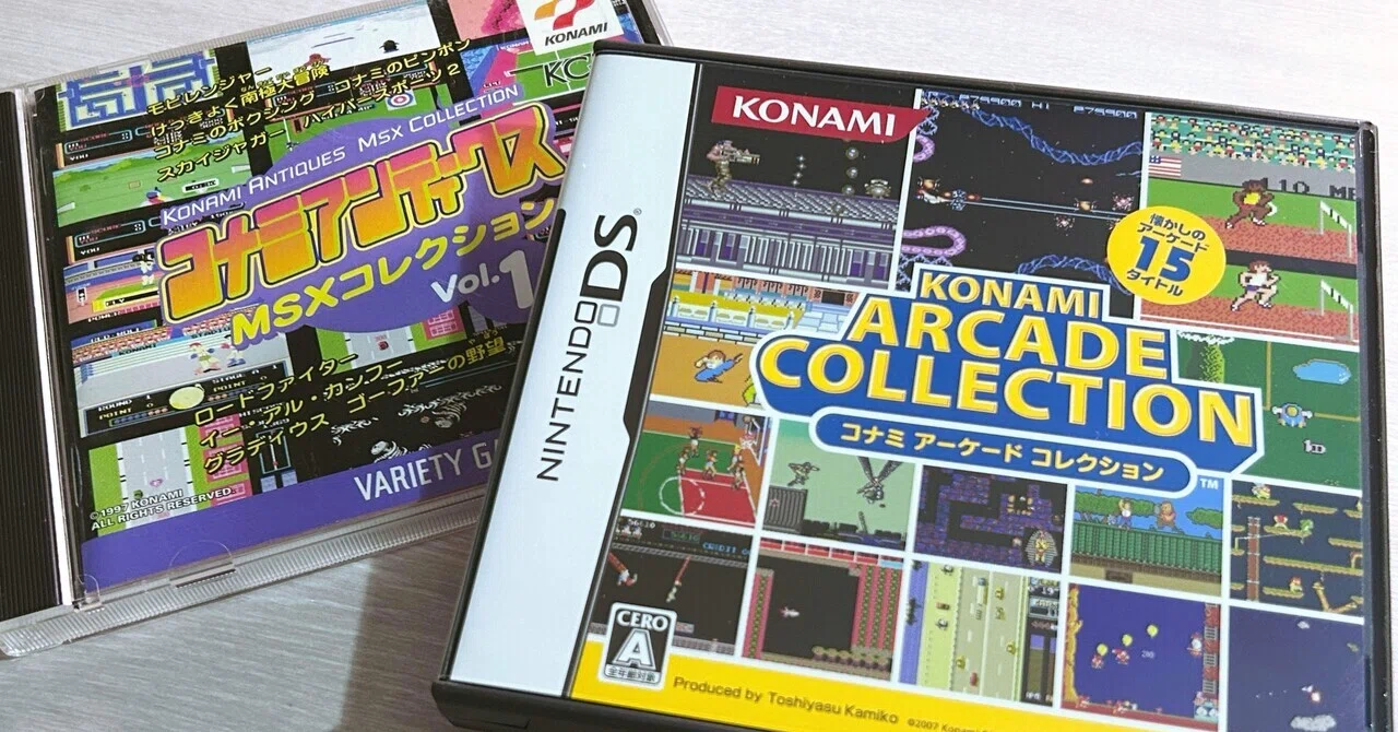 1980年代のコナミゲームが詰まったコレクション作品｜ARK