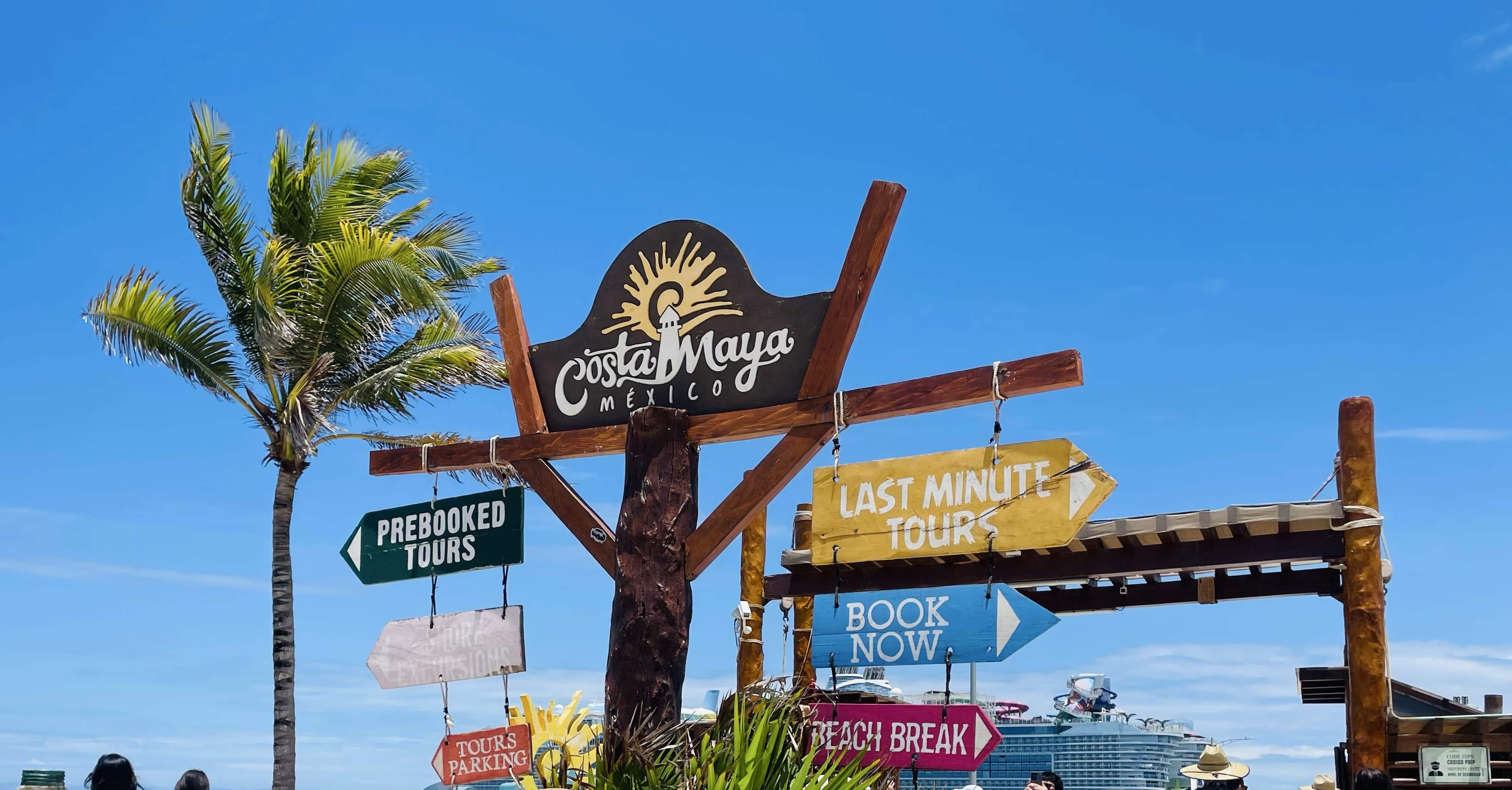 子連れ Icon of the seas③[コスタマヤ・チャチョベン遺跡]｜ほっち