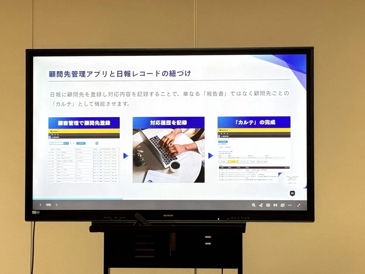 画像