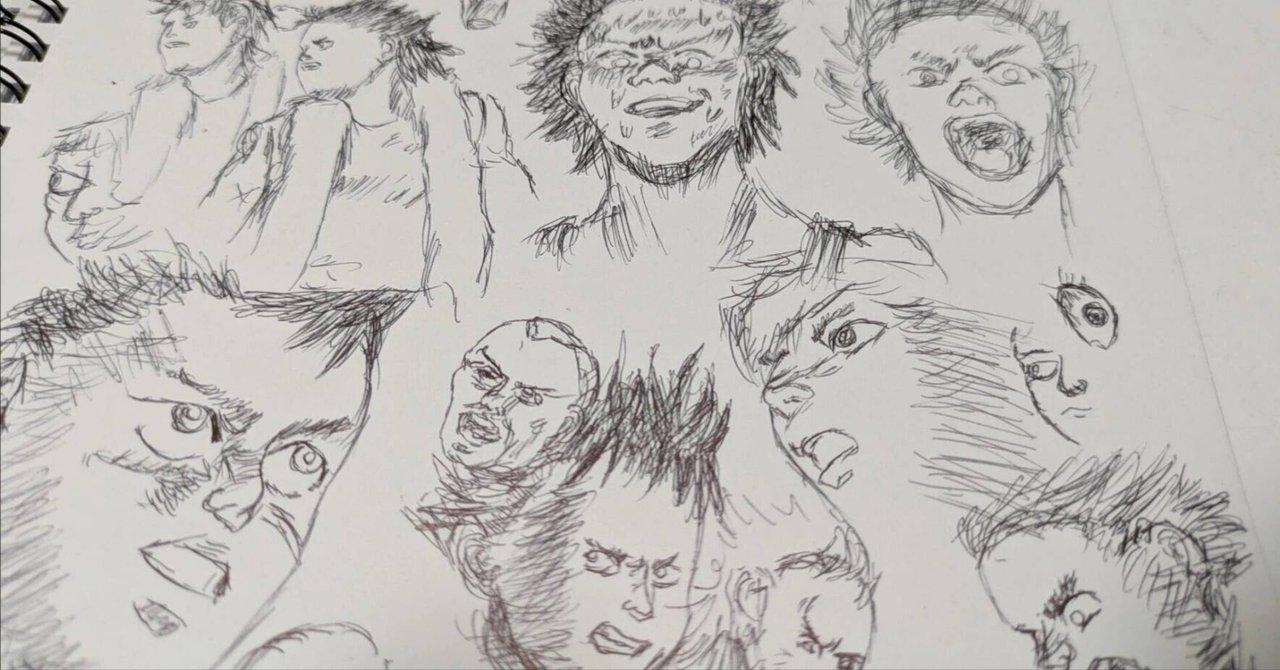 AKIRAの模写シリーズ！ 6｜アメザイク