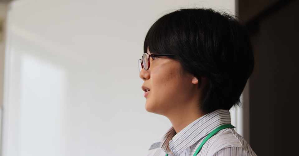 自信なんて ずっとない でもこの道で 生きていく たかれん Cotree Note