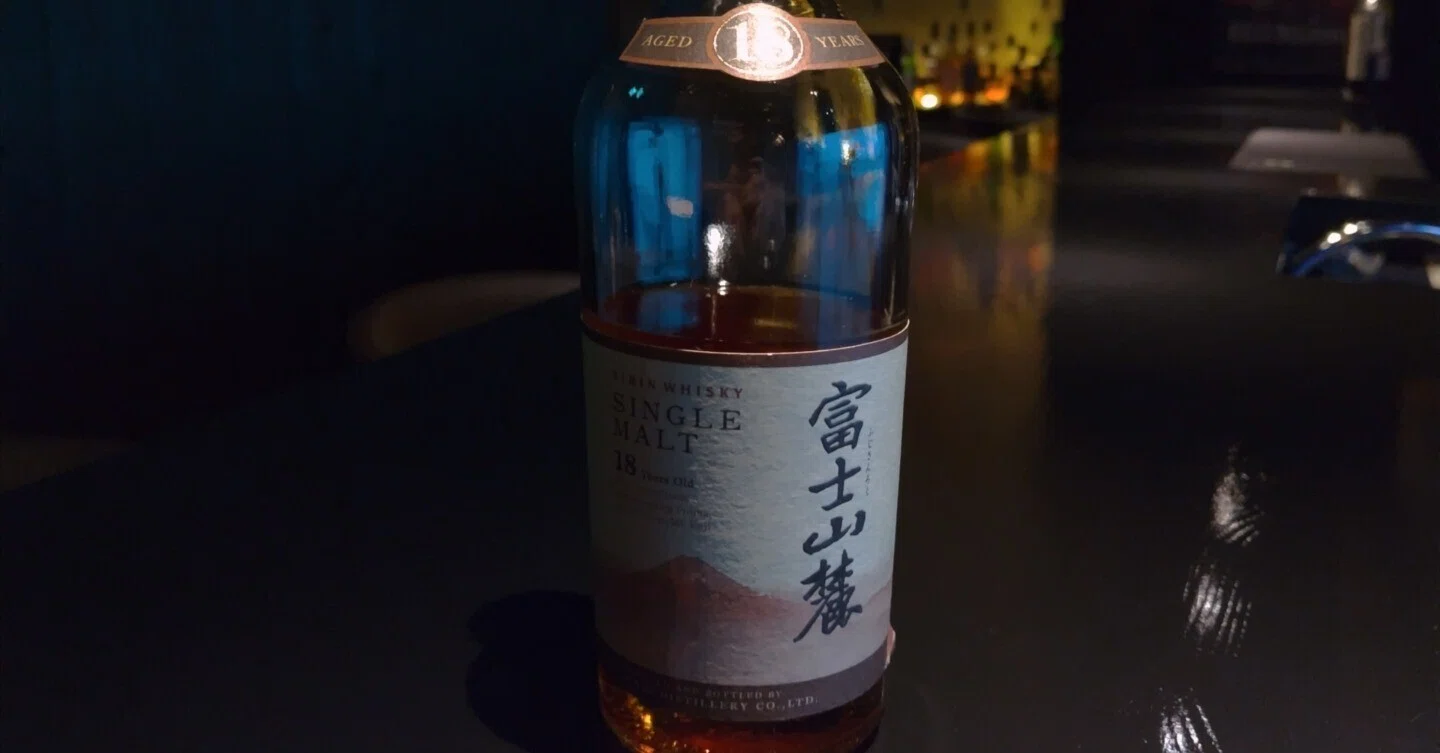 ☆【送料無料】富士山麓 18年 シングルモルト 未開栓 700ml キリン 
