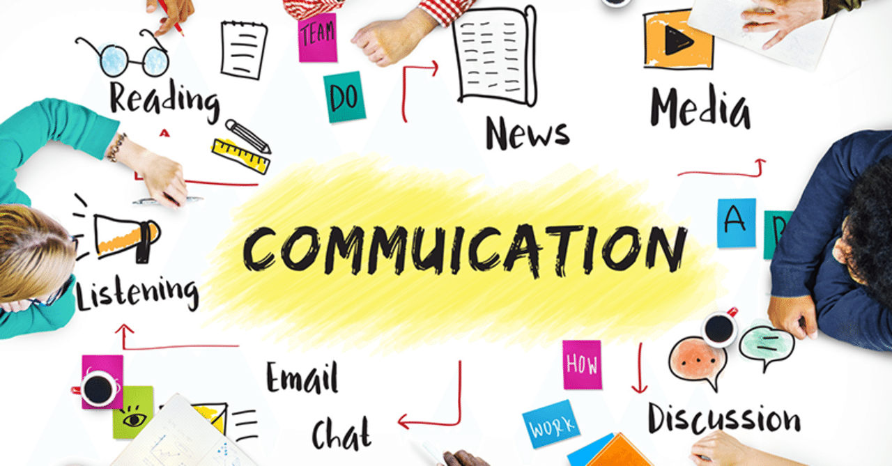 コミュニケーション教育について改めて考えてみる しがない心理学者の遺言書 Note コミュニケーション教育について改めて考えてみる しがない心理学者の遺言書 Note