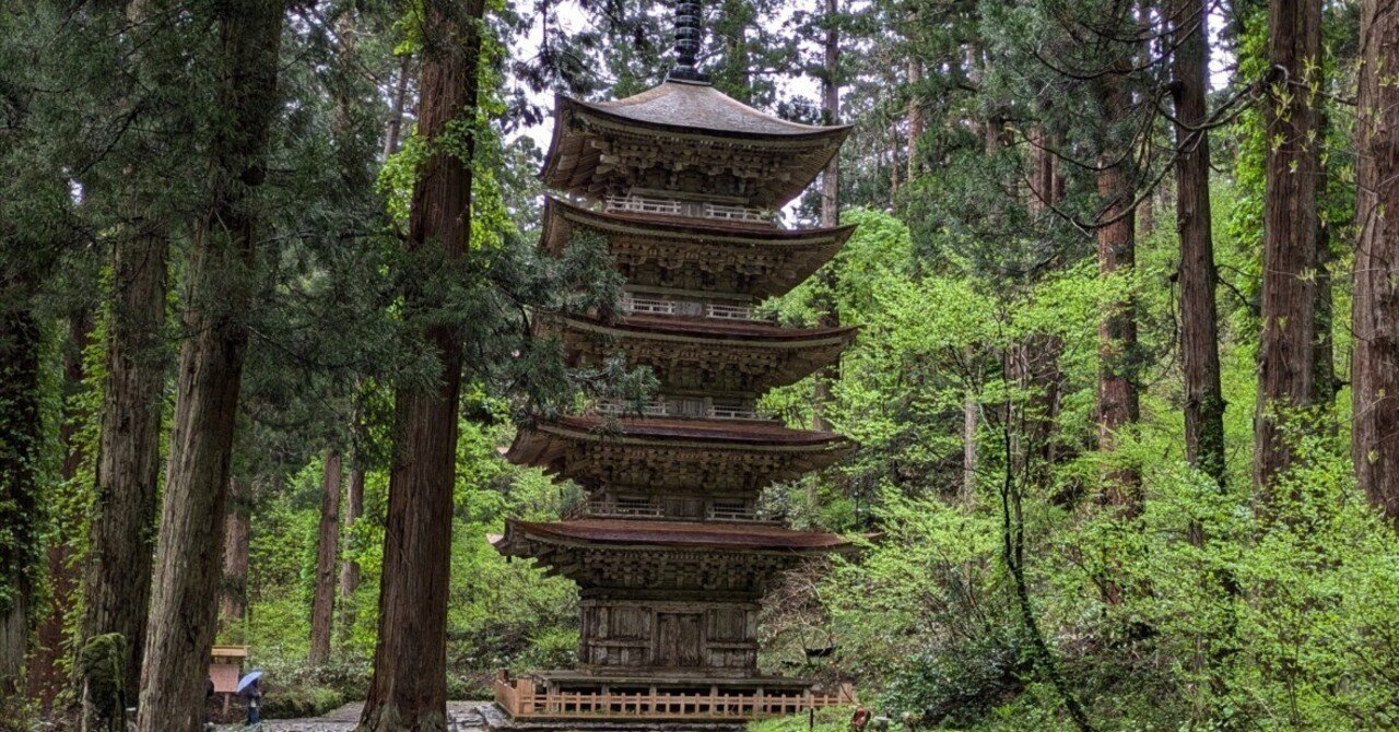 春雨に尋ねた五重塔｜英国紳士見習い