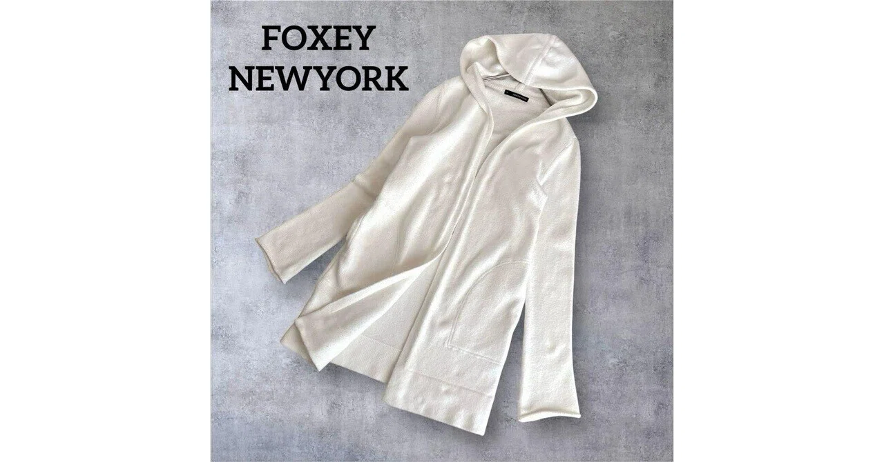 FOXEY NY  ジャージ素材　ロングカーディガン　パーカー　40 FOXEY NY ジャージ素材 ロングカーディガン パーカー 40 【公式通販】