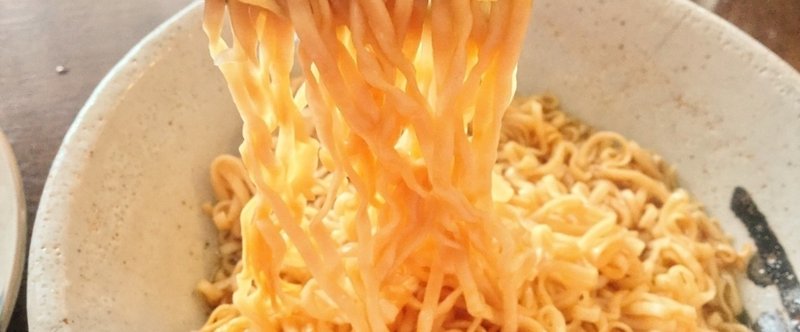 え？チキンラーメン作るときにラップしてるんですか？