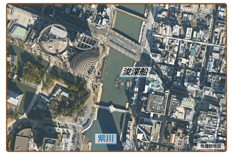 20200512_紫川の謎_航空地図