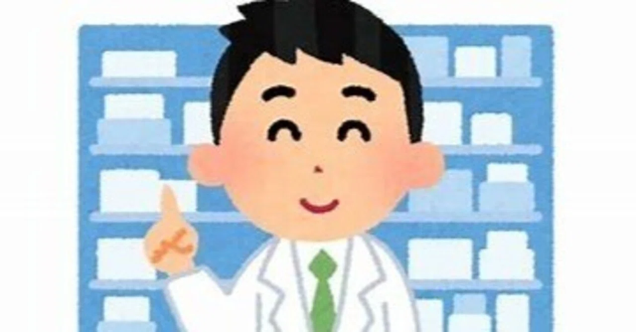 第111回薬剤師国家試験 受験体験記｜K
