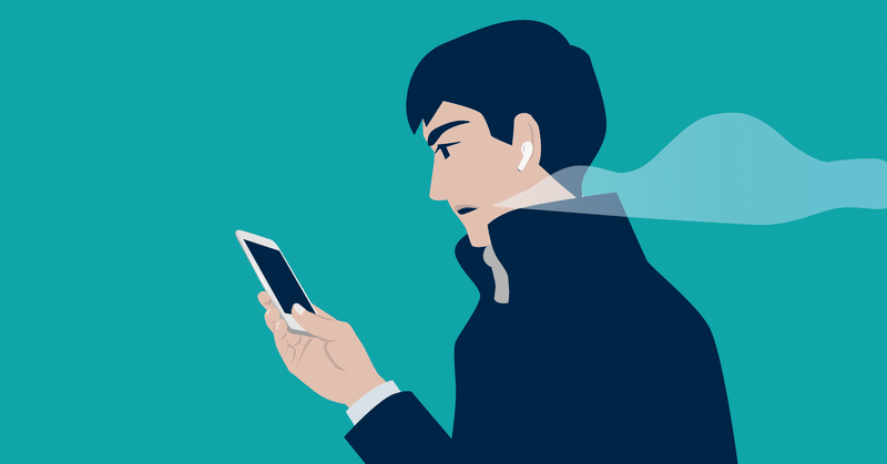 迷惑電話サヨナラ 知らない電話番号は基本出ない ネット検索してからかけ直す サイエイゴ Note