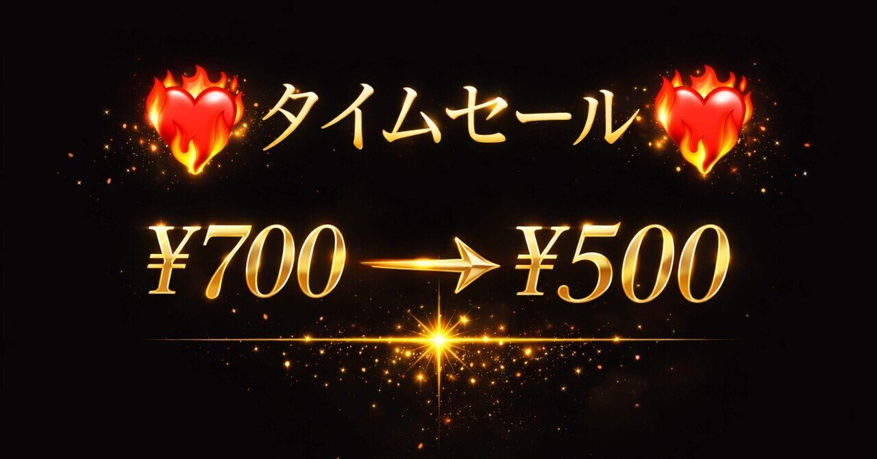 2/28 ❤️‍🔥桐生❤️‍🔥7R ⏰18:16｜❤️‍🔥MINAMI✖️競艇予想師❤️‍🔥