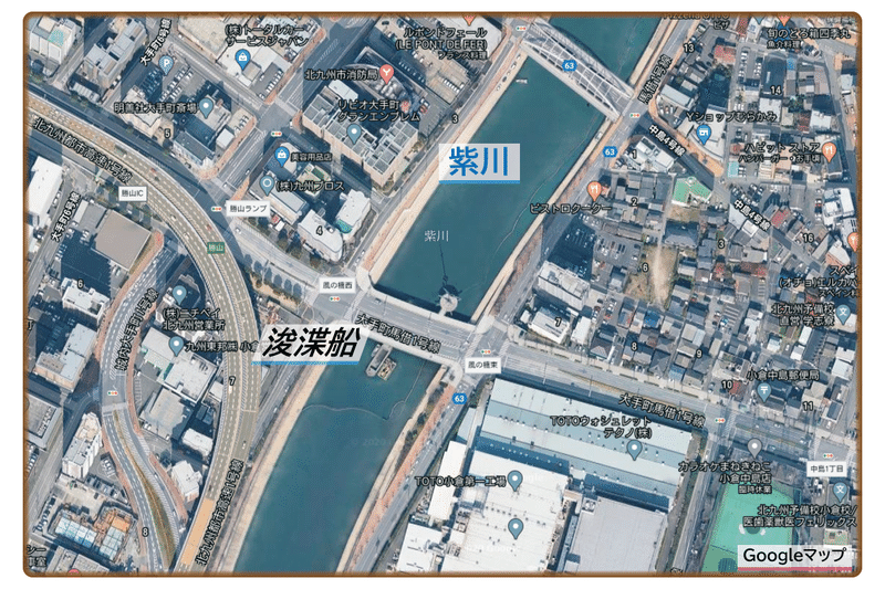 20200512_紫川の謎_航空地図_Google