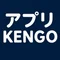 アプリケンゴ@40代独立目指す