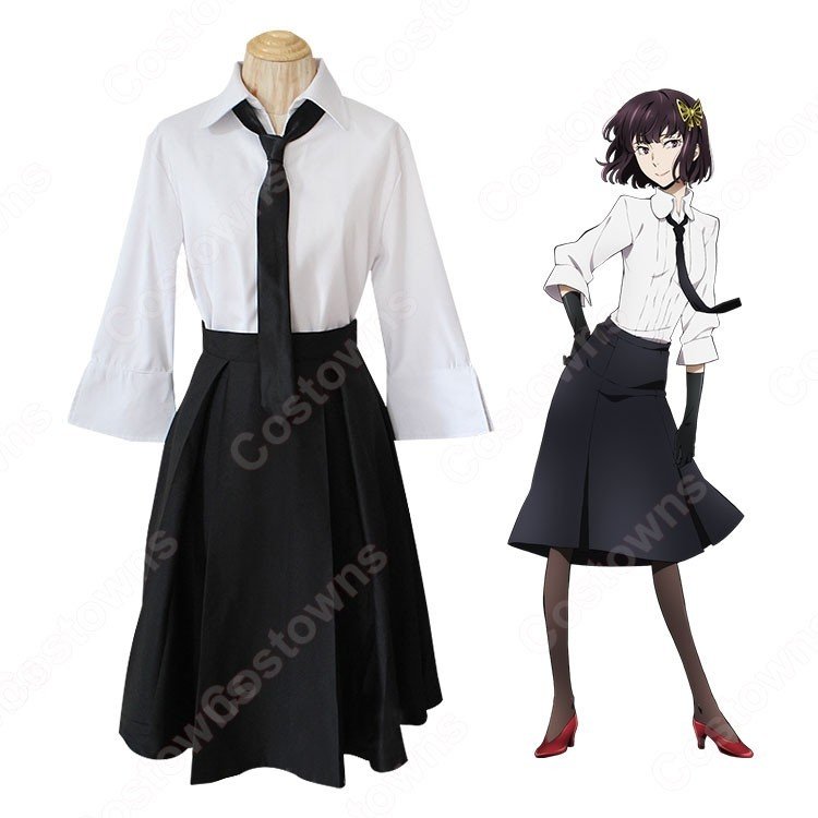 与謝野晶子 コスプレ衣装 文豪ストレイドッグス 武装探偵社 君死給勿 日常服 Cos Cos Dazai Note 与謝野晶子 コスプレ衣装 文豪ストレイドッグス 武装探偵社 君死給勿 日常服 Cos Cos Dazai Note