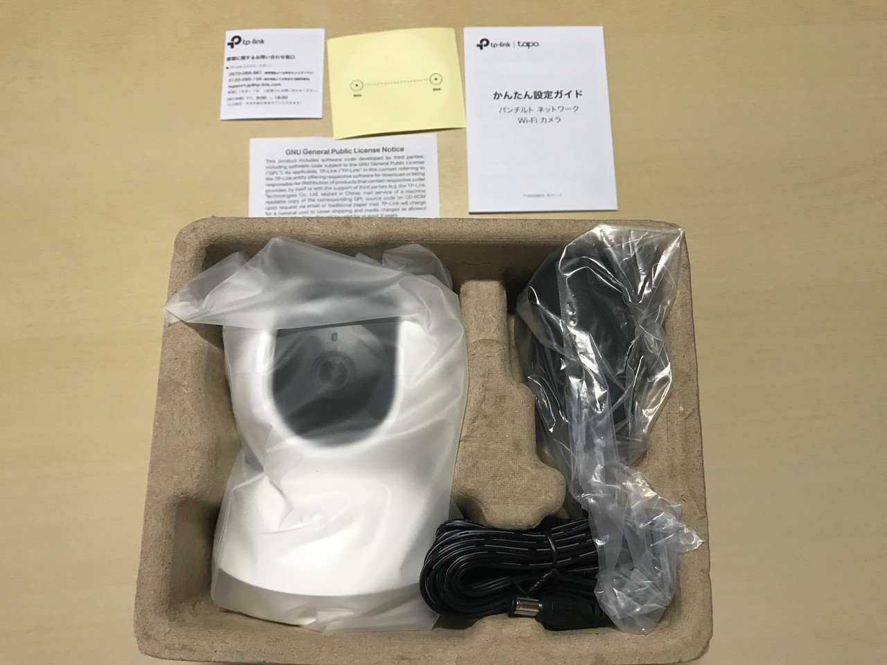 tp-link tapo C200 を実家の防犯カメラ用に購入しました。｜ruype