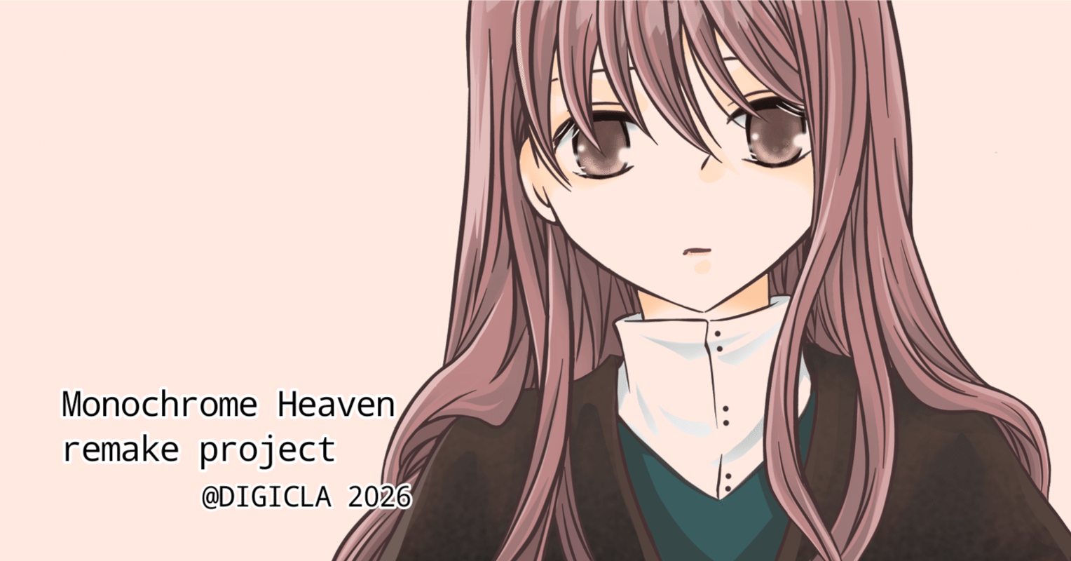 備忘録】ティラノスクリプトを触ってみたよ⑧｜唯織