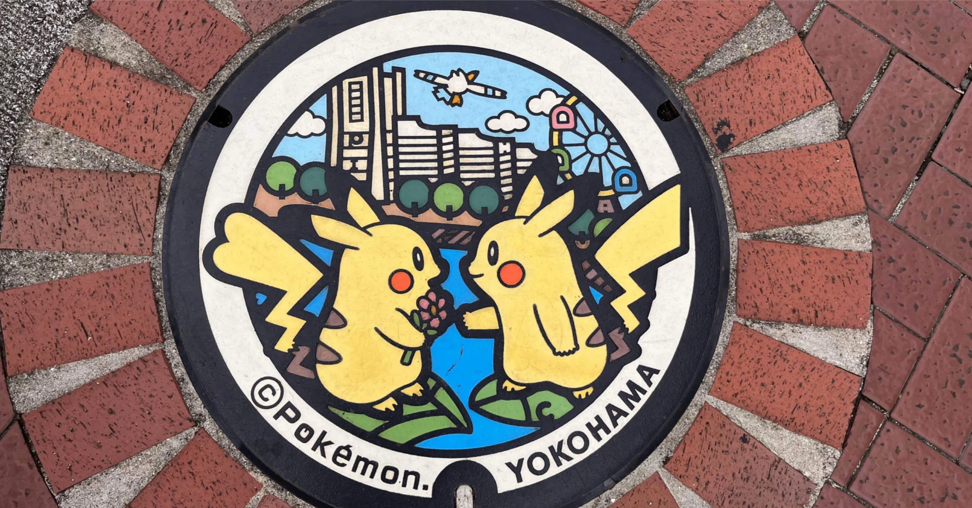 ポケモン赤・緑】自転車を7番目にしてセレクトBB｜増田肉うどん