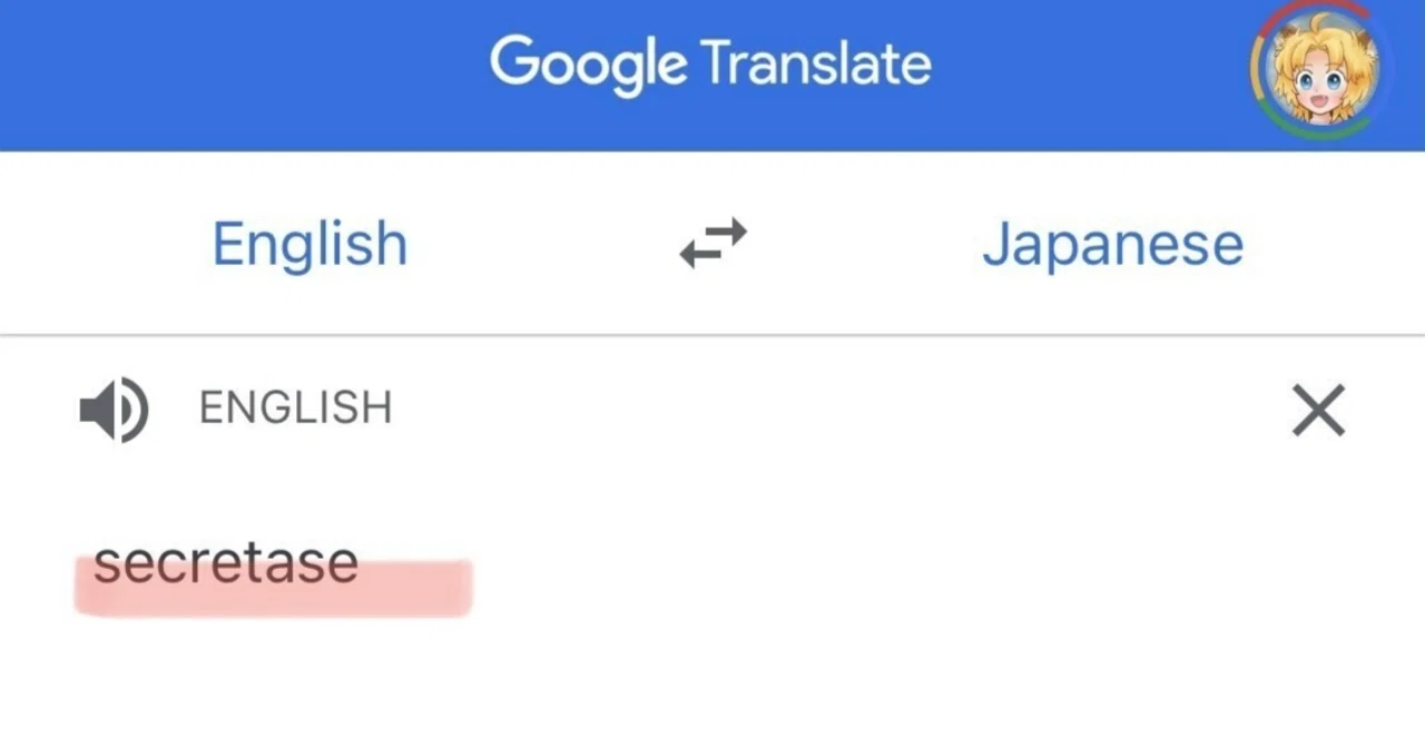 Why it is better to research Wikipedia Japanese edition's translation ...