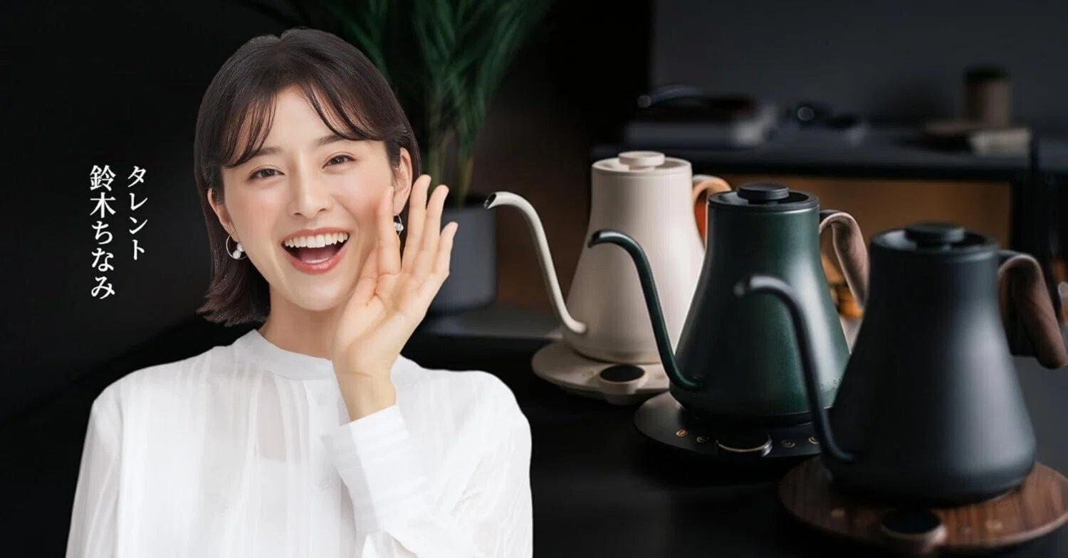 コーヒーが美味しくなる！おすすめドリップケトル「エペイオス Epeios 