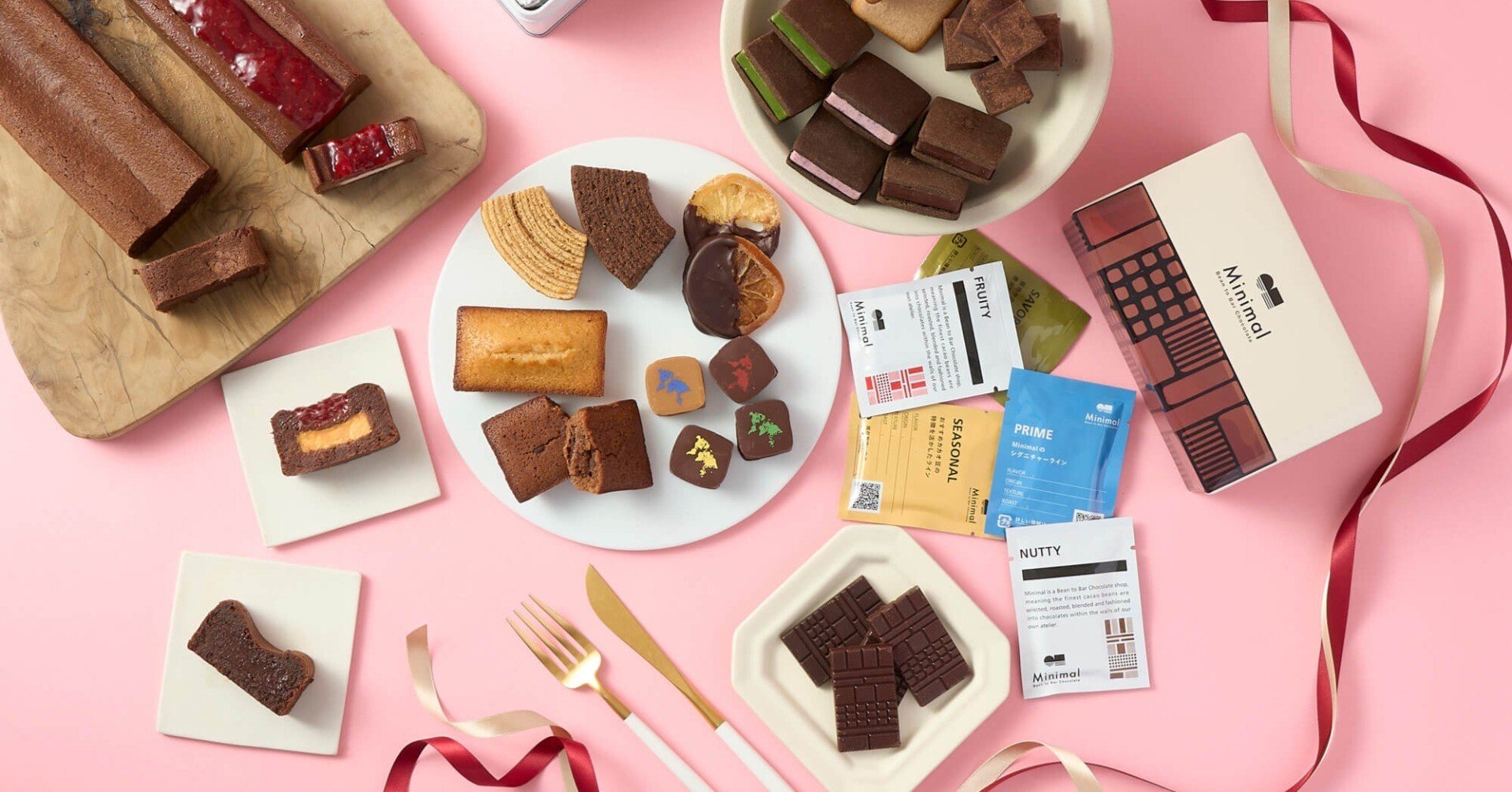 2026年、バレンタインはどこへ向かっているのか｜山下貴嗣_Minimal