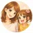 うるるん