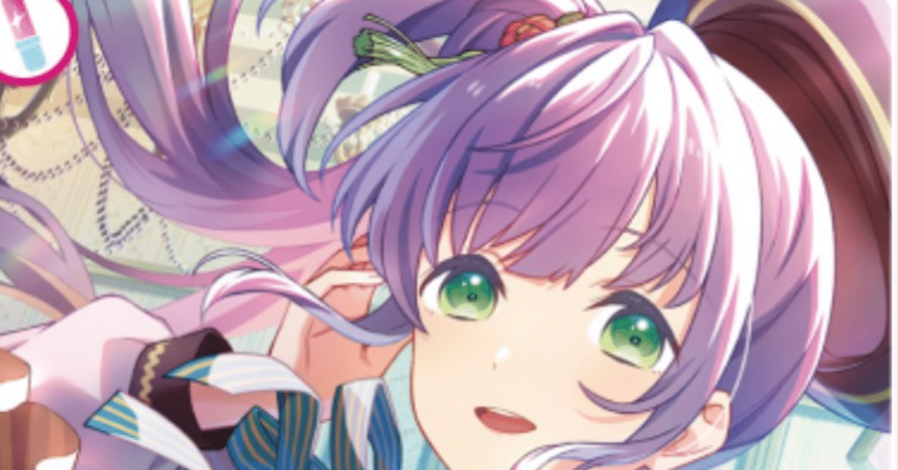 ラブカ 蓮ノ空 デッキ紹介｜春（はる）