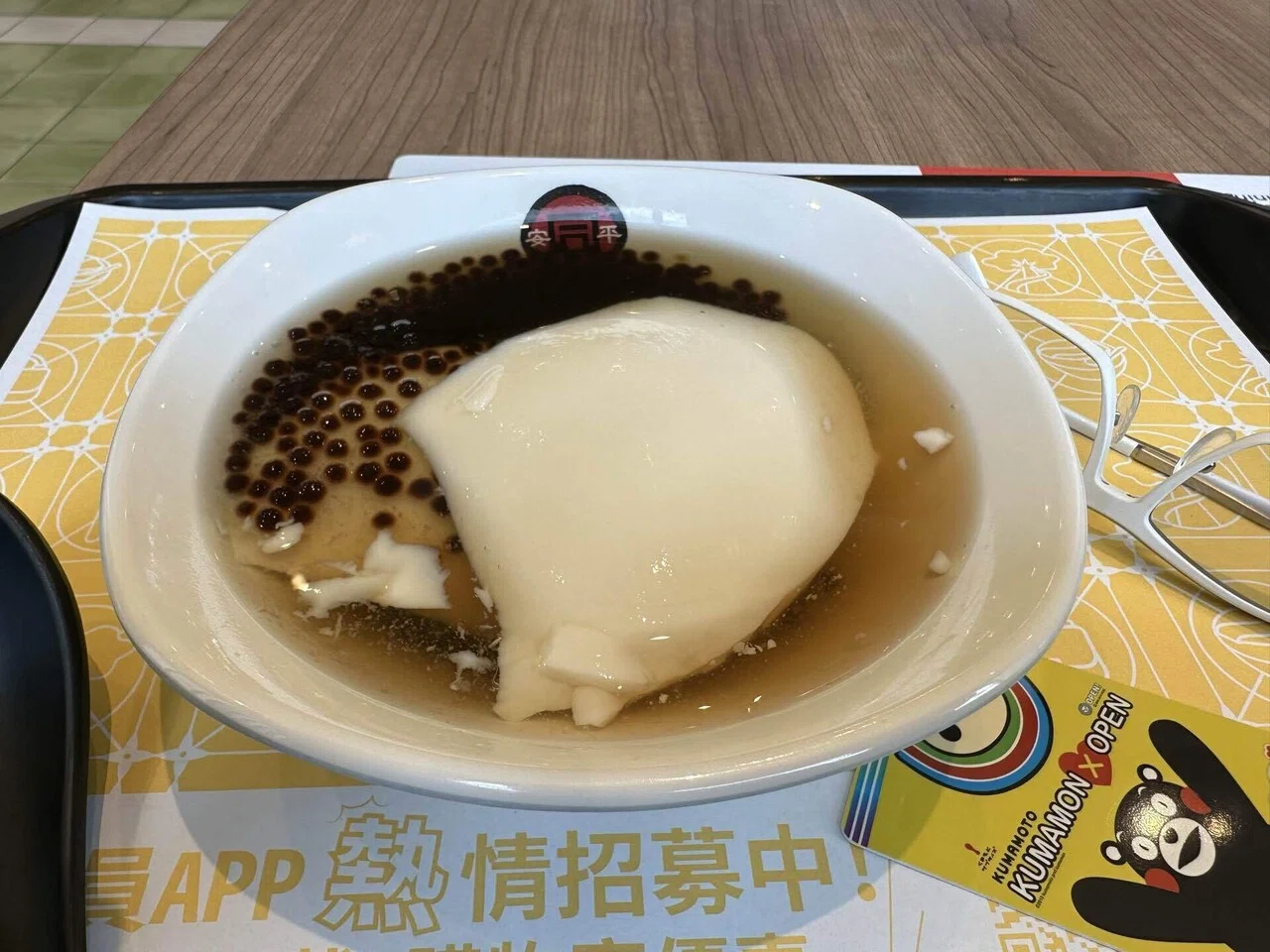 16【台湾旅行】台湾グルメ完全ガイド｜小籠包から臭豆腐まで本当に