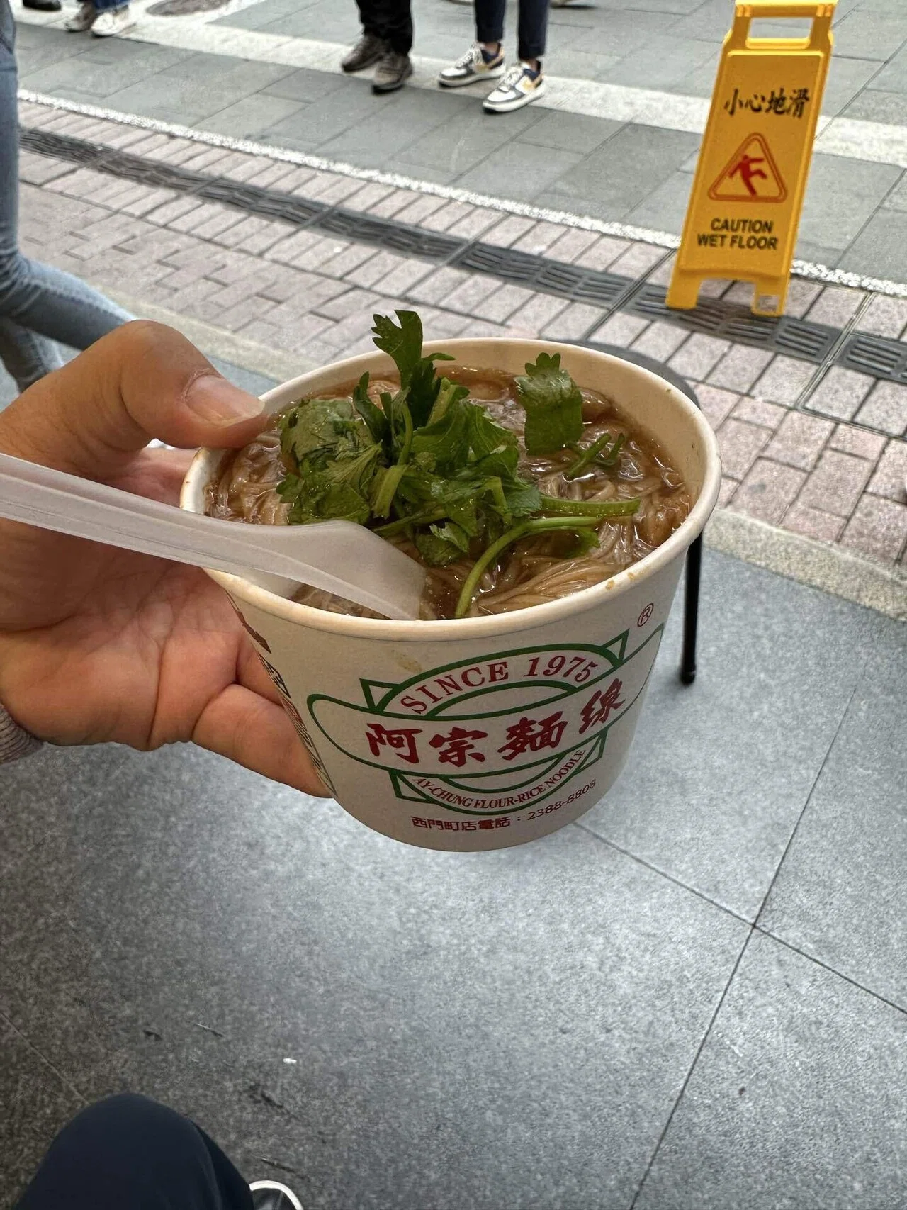 16【台湾旅行】台湾グルメ完全ガイド｜小籠包から臭豆腐まで本当に