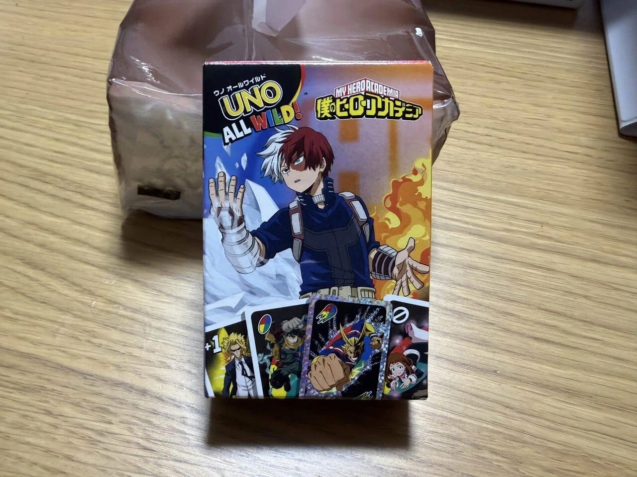 日記#1073 マックの手のひらで転がされる私｜よしふみ