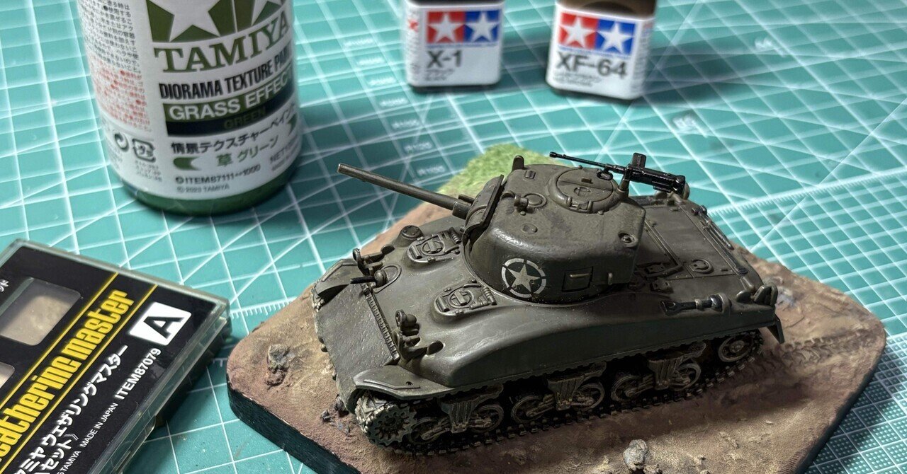 手のひらに戦車ジオラマを乗せてみよう ｜ko-ba