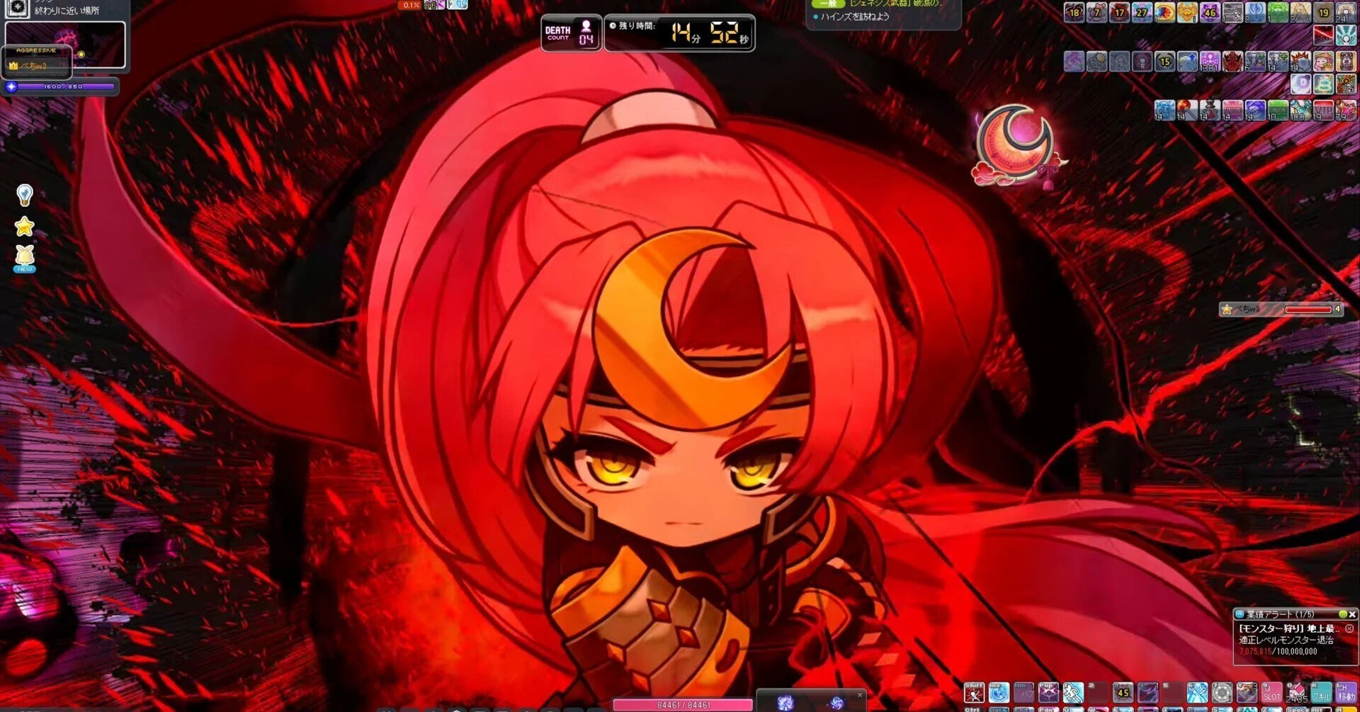 メイプルストーリー進捗簡易記録｜ぺち