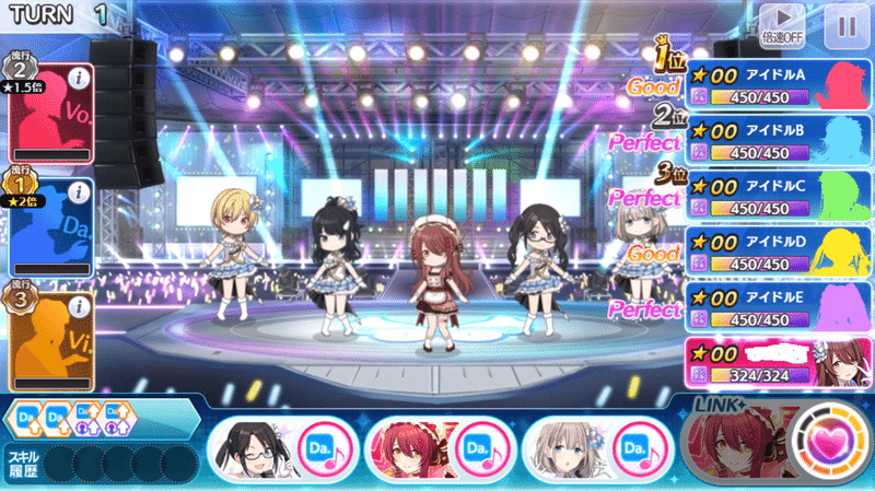 シャニマスなんちゃってtrue講座 後編 春山ルイ Note シャニマスなんちゃってtrue講座 後編 春山ルイ Note