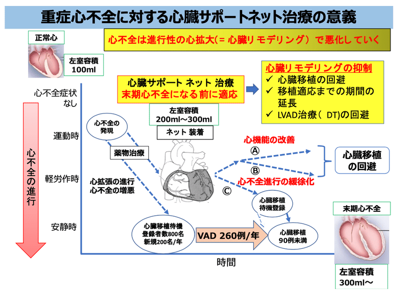 画像31