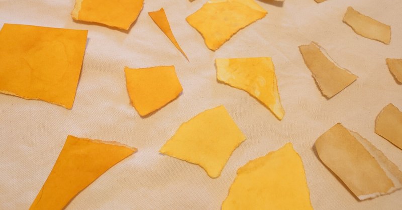 unimo SDGs Challenge School サステナシップ 2026.2【Kids】