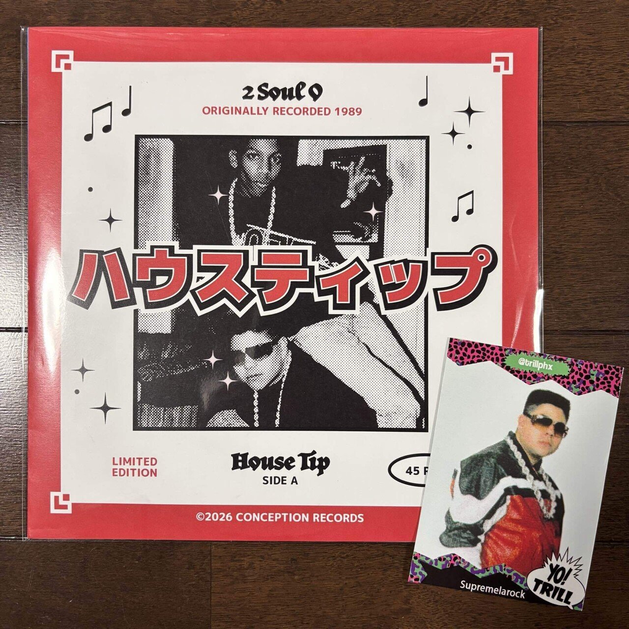 レコード店巡り(2026大阪)｜HIP HOP JUNKIEEES