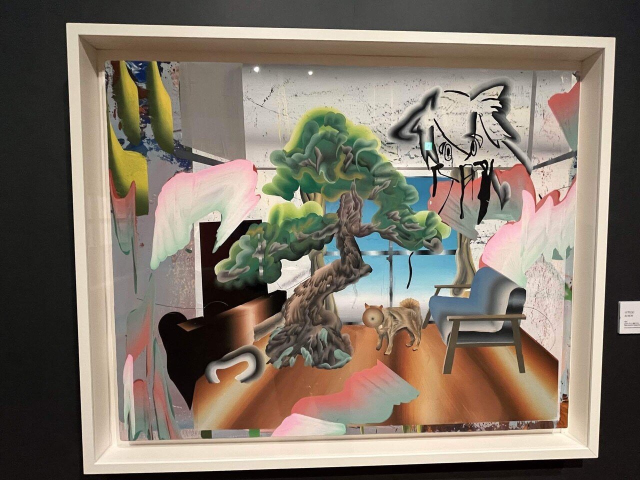 ある望郷／『浦川大志個展 スプリット・アイランド』@福岡市美術館｜月の人